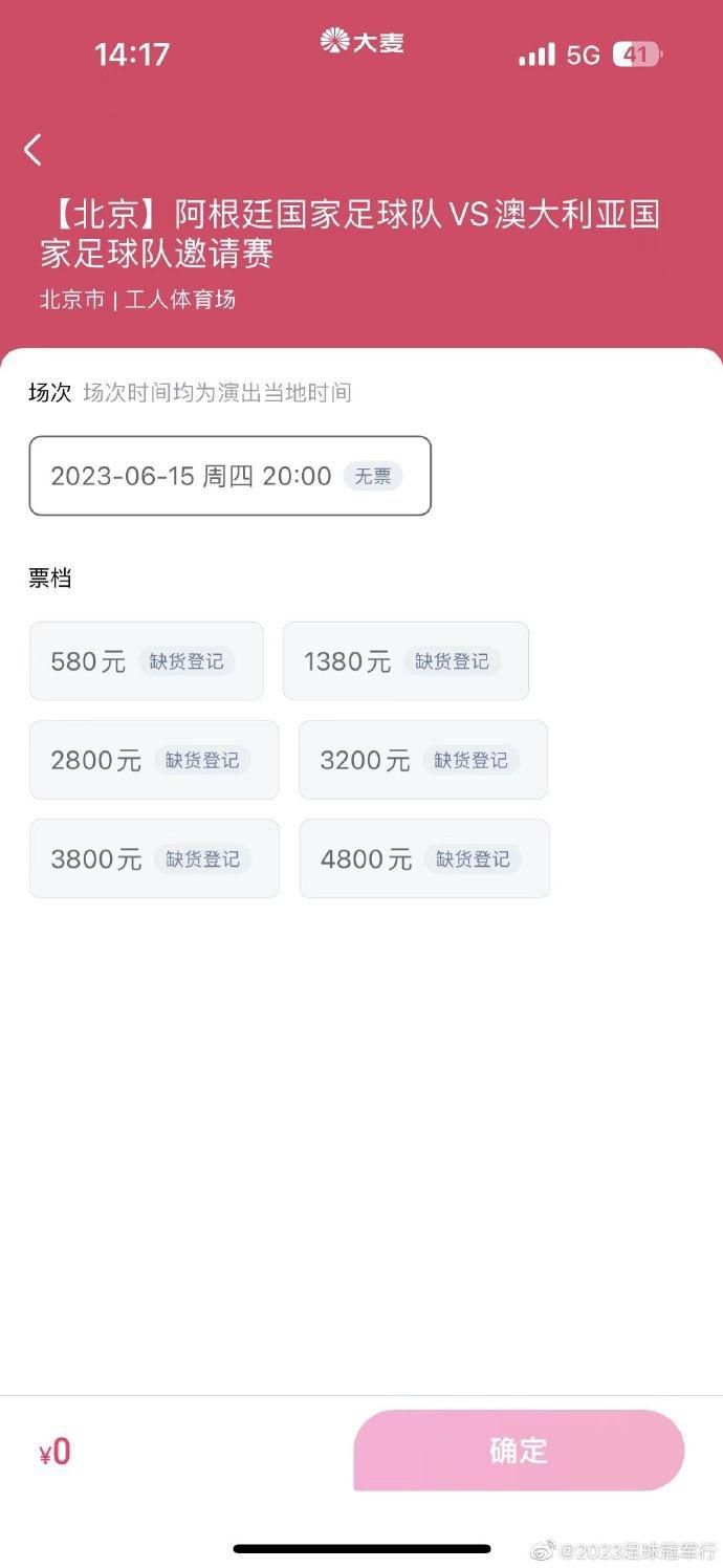 1940年的英国战争不竭，天天都有敌军的空袭轰炸，但比满目疮痍伦敦更残缺的是人平易近失望的心，面临未知的生命无常，片子成了独一的心灵安慰。资讯局片子部想要晋升国度士气和平易近心，起头拍摄政治宣扬片子，为了增添片子中的女性不雅点，本来从事告白案牍的凯瑟琳（杰玛·阿特登 饰）被约请插手编剧小组，和主编巴克利（山姆·克拉弗林 饰）一路编写称道英国人在敦刻尔克步履中勇敢业绩的脚本。年夜汉子的巴克利赶上温顺的凯瑟琳，奚落彼此的对白、斗嘴不竭，但跟着两人一路履历疯狂赶戏和脚本，默契和爱苗都暗暗滋生。但是战事延续恶化，片子拍摄也面对窘境，凯瑟琳还要面临本身已婚的事实⋯⋯